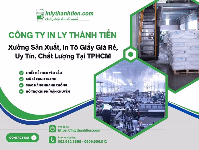 in-ly-1.jpg