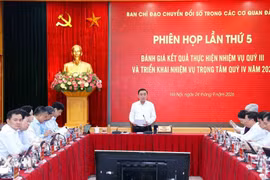 Thường trực Ban Bí thư Trần Cẩm Tú chủ trì Phiên họp Ban chỉ đạo chuyển đổi số trong các cơ quan Đảng