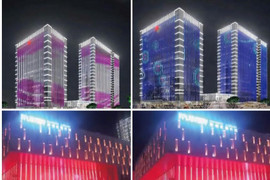 Chiếu sáng facade: Giải pháp nâng tầm kiến trúc hiện đại – kỹ thuật, kinh nghiệm và xu hướng thiết kế