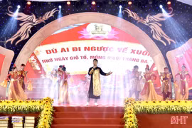 Tổng duyệt chương trình Đại lễ Giỗ Quốc Tổ Hùng Vương năm 2025