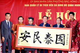 Khai bút đầu xuân, lan tỏa tinh thần hiếu học