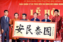 Lễ khai bút đầu xuân tại Di tích đền Cả