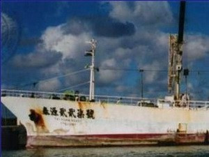 Ảnh minh họa. Nguồn: Internet