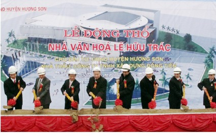 Lãnh đạo Bộ Y tế, tỉnh Hà Tĩnh động thổ khởi công Nhà văn hoá Lê Hữu Trác