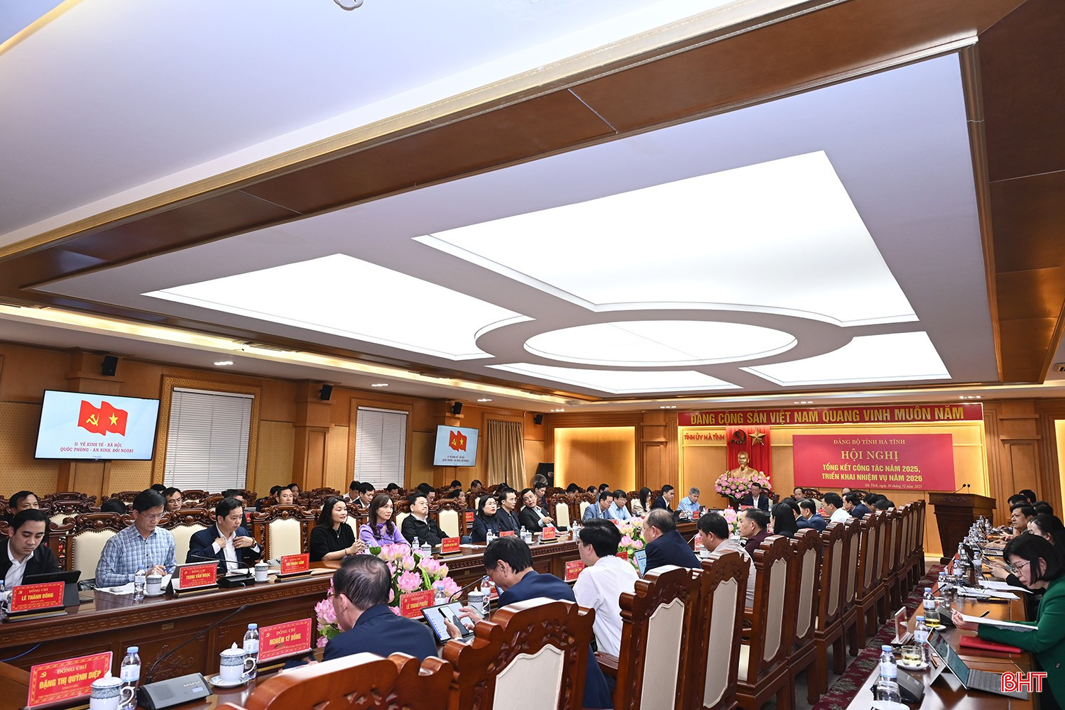 Toàn cảnh hội nghị.