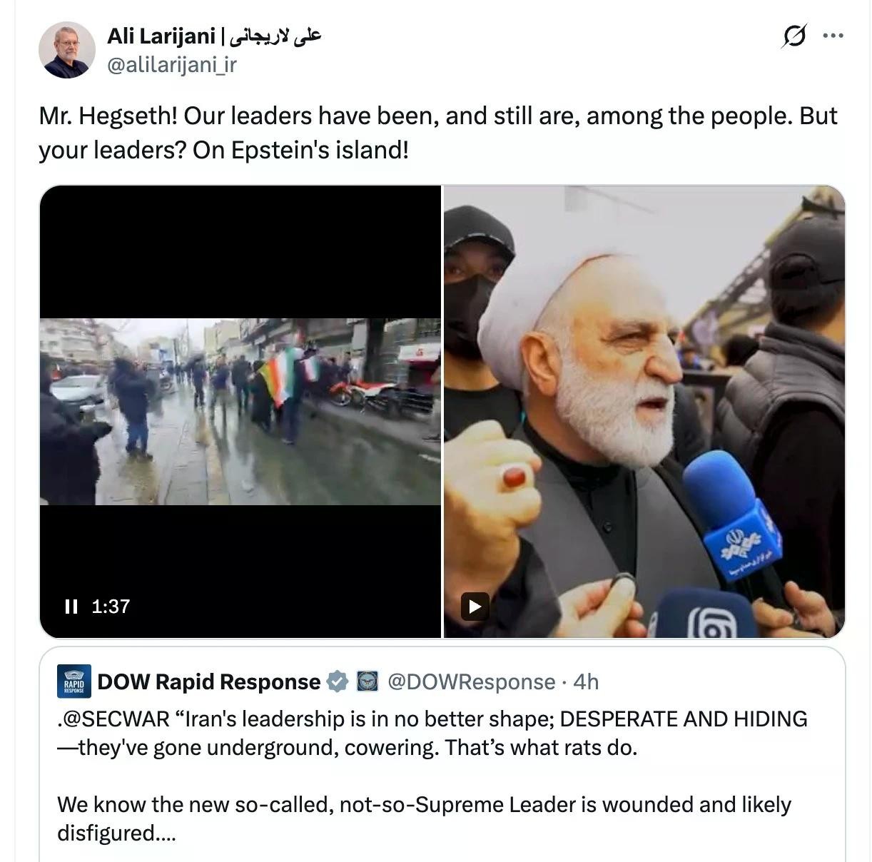 Bài phát biểu của Cố vấn cấp cao Iran Ali Larijani.