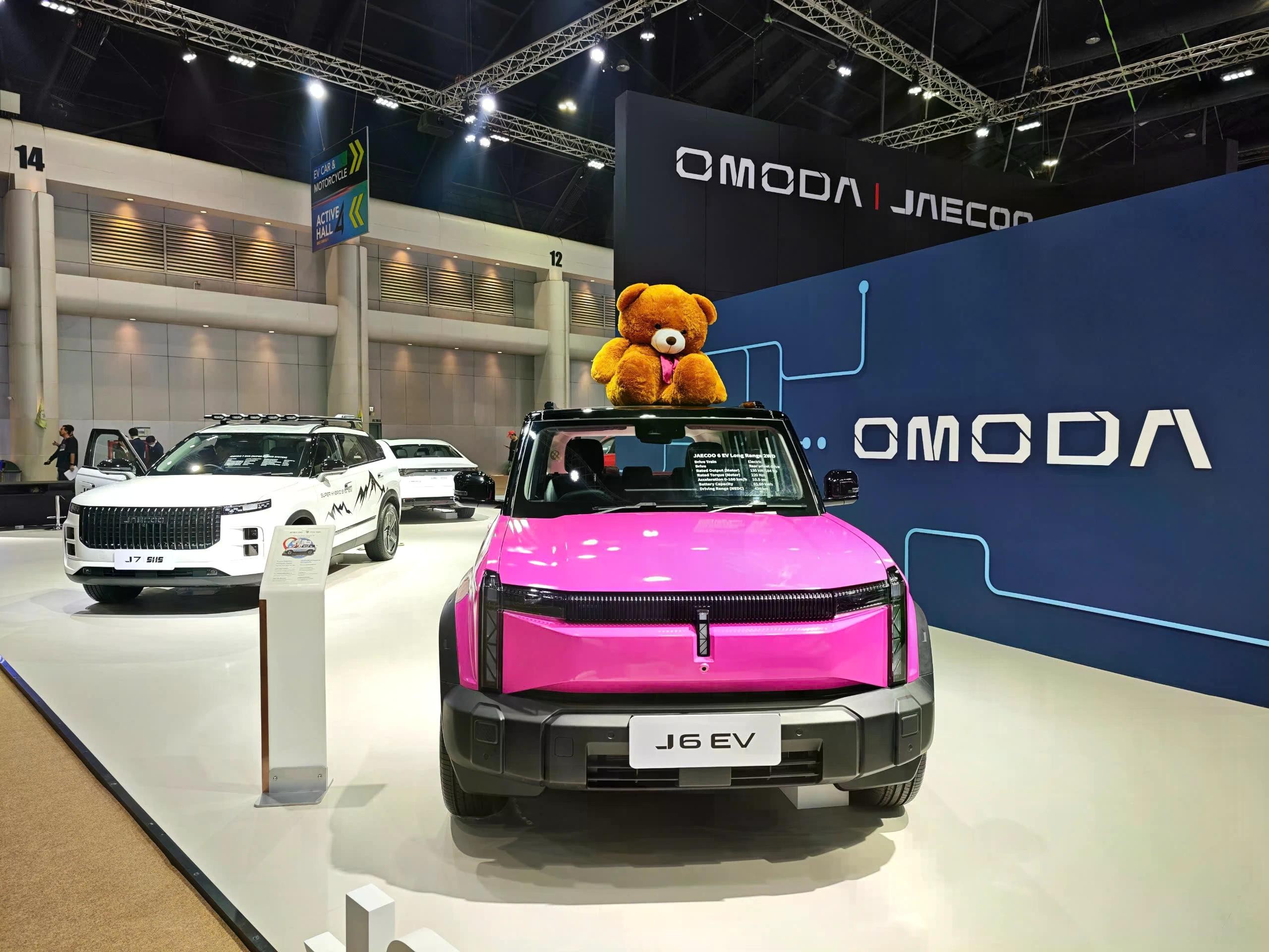 Omoda &amp; Jaecoo sẽ là những thương hiệu ôtô Trung Quốc sớm có sản phẩm lắp ráp ngay tại Việt Nam. Ảnh: Đan Thanh.