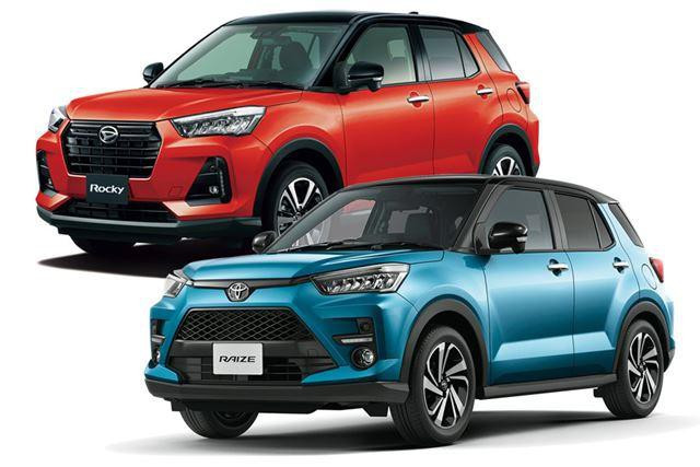 Toyota Raize và Daihatsu Rocky có nhiều điểm khác biệt về ngoại hình. Toyota Raize sẽ sớm về Việt Nam?