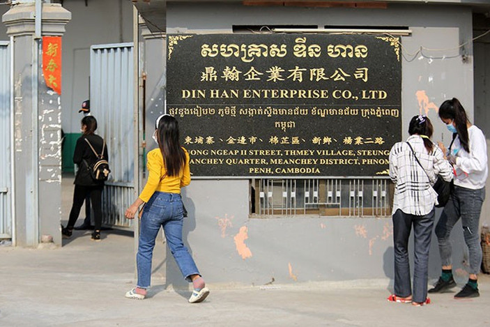 Campuchia phát hiện ổ dịch gần 1.000 công nhân trong một nhà máy