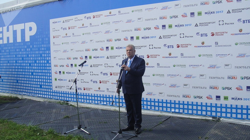 loat chien dau co toi tan nga tu hoi tai trien lam mask 2017