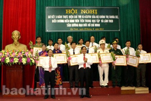 BTV Tỉnh ủy biểu dương 20 tập thể BTV Tỉnh ủy biểu dương 20 tập thể