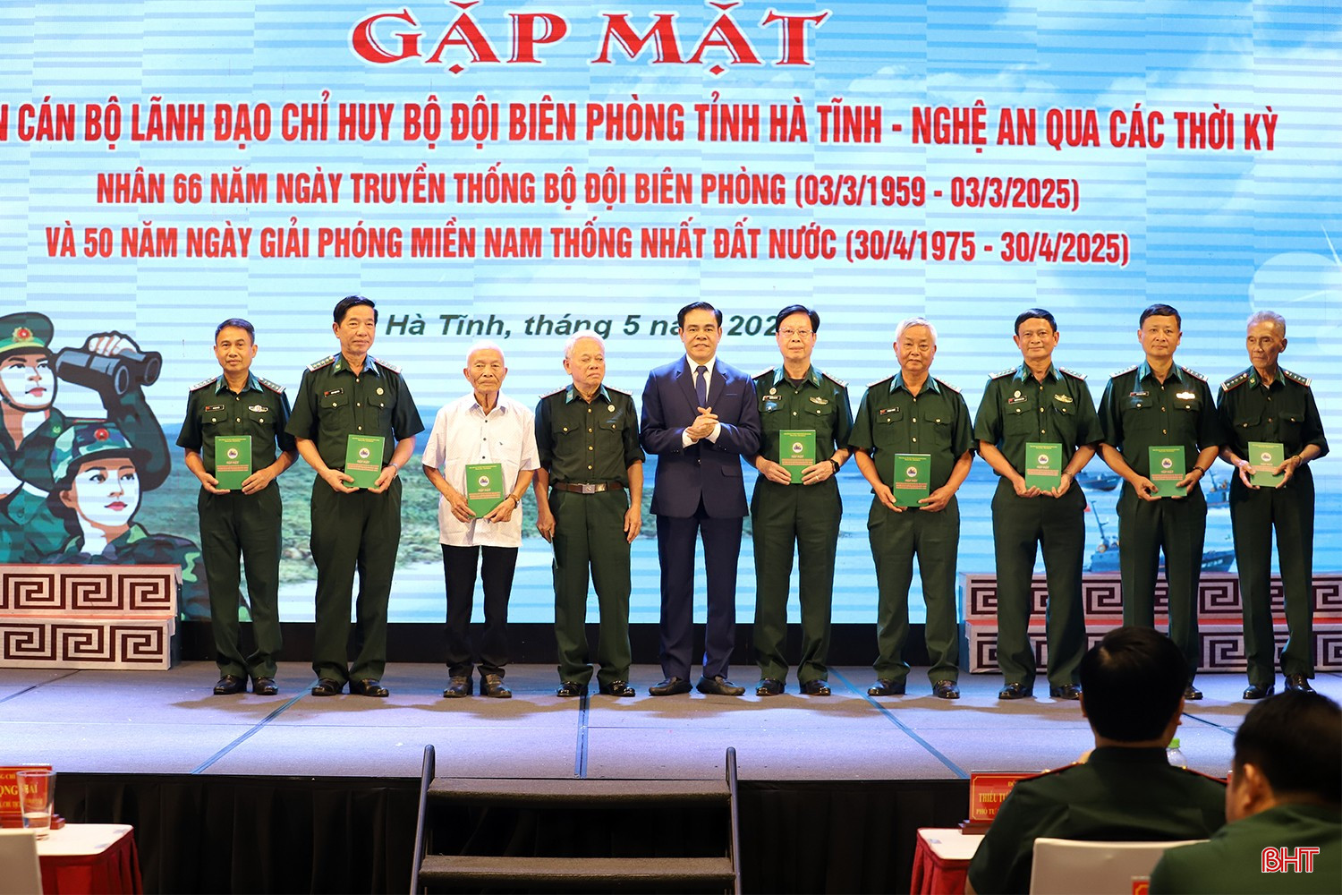 ...cho các đồng chí nguyên cán bộ lãnh đạo chỉ huy BĐBP tỉnh Hà Tĩnh – Nghệ An qua các thời kỳ. bqbht_br_bo-doi-bien-phong-2.jpg