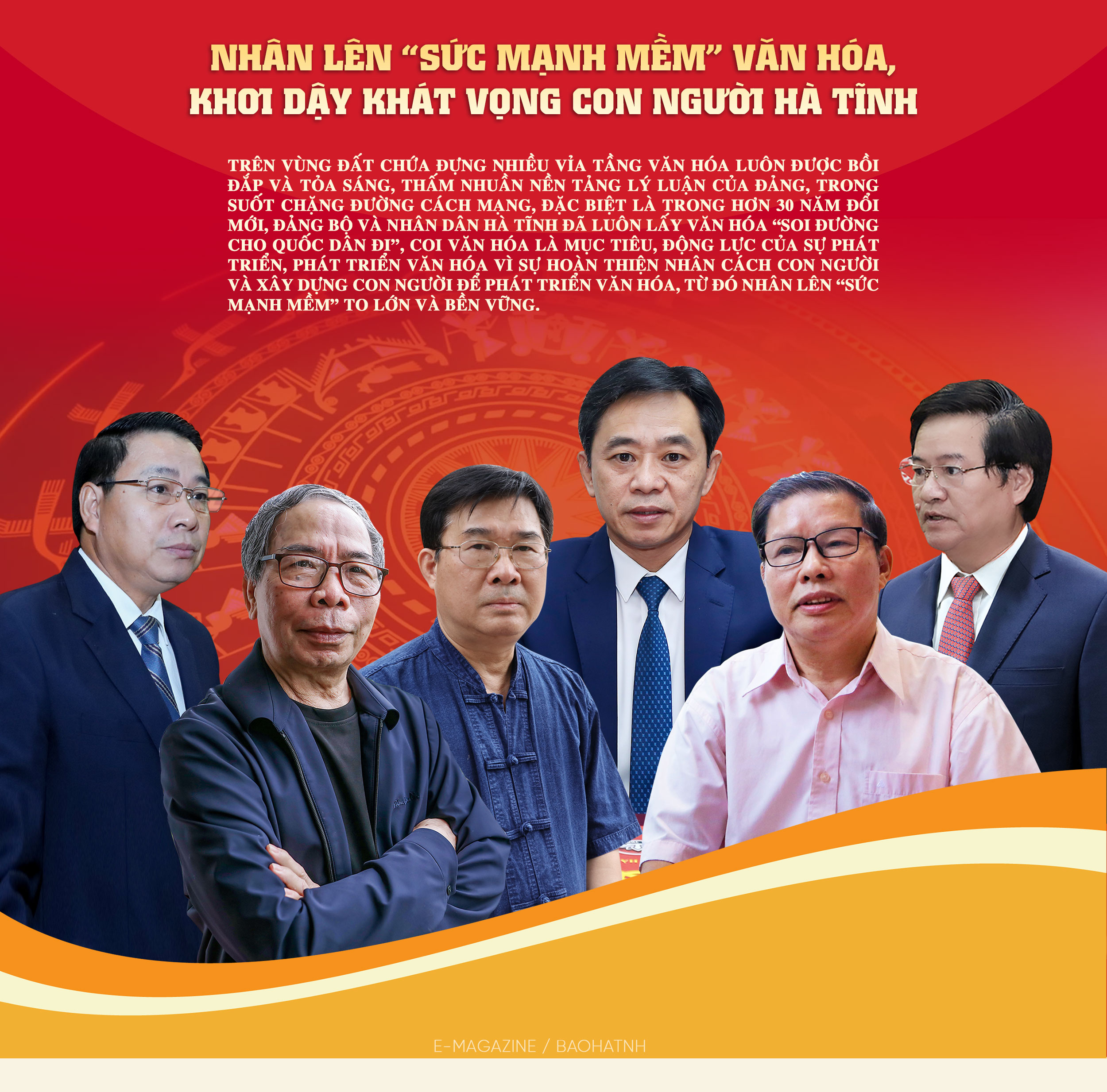 Nhân lên “sức mạnh mềm” văn hóa, khơi dậy khát vọng con người Hà Tĩnh (Bài 5): Nguồn lực “soi đường” trong giai đoạn mới