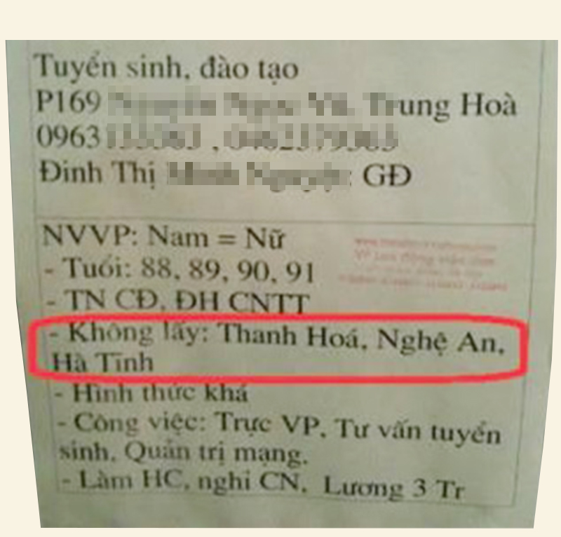 Nhân lên “sức mạnh mềm” văn hóa, khơi dậy khát vọng con người Hà Tĩnh (Bài 4): Những điểm “nghẽn” trong xây dựng và phát triển văn hóa