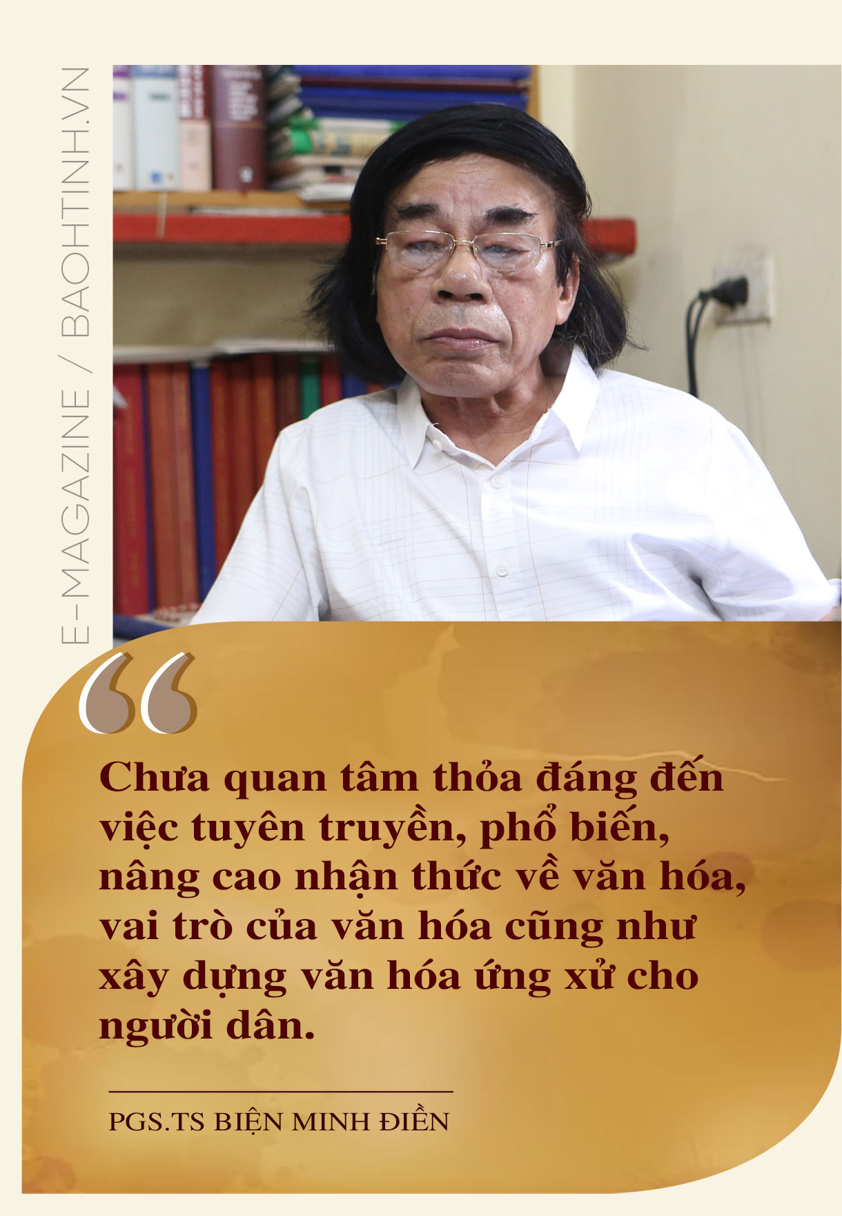 Nhân lên “sức mạnh mềm” văn hóa, khơi dậy khát vọng con người Hà Tĩnh (Bài 4): Những điểm “nghẽn” trong xây dựng và phát triển văn hóa