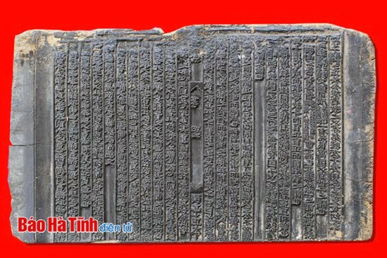 Một trong những trang bìa và trang trong của Mộc bản Trường Lưu