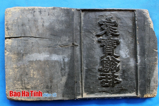 Trầm tích mộc bản Trường Lưu ảnh 3