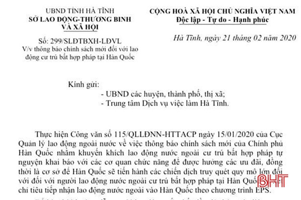 Lao động cư trú bất hợp pháp về nước đủ điều kiện có cơ hội trở lại Hàn Quốc