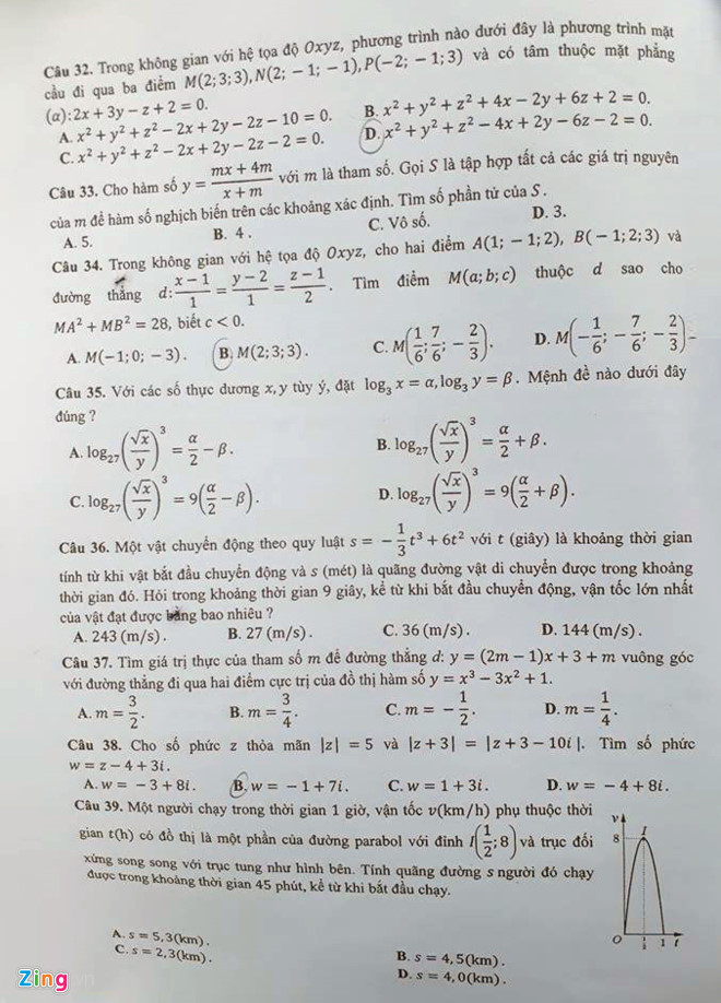 de thi bai giai mon toan thpt quoc gia 2017