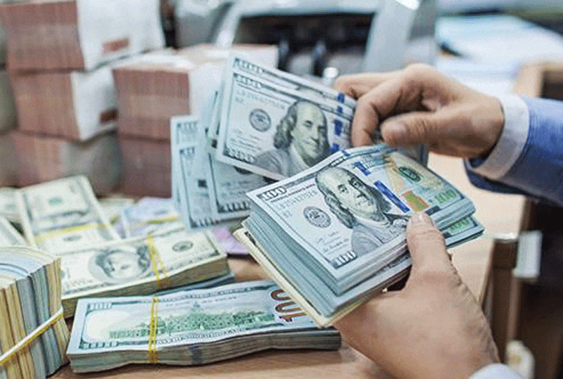 Tỷ giá USD hôm nay ngày 04/05/2025. Ảnh minh họa Tỷ giá USD hôm nay ngày 04/05/2025. Ảnh minh họa