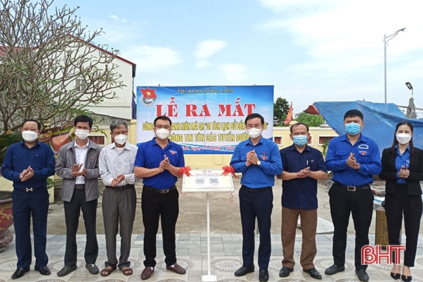 Ra mắt công trình mã QR đền Bình Lãng, thông tin các tuyến đường ở TX Hồng Lĩnh