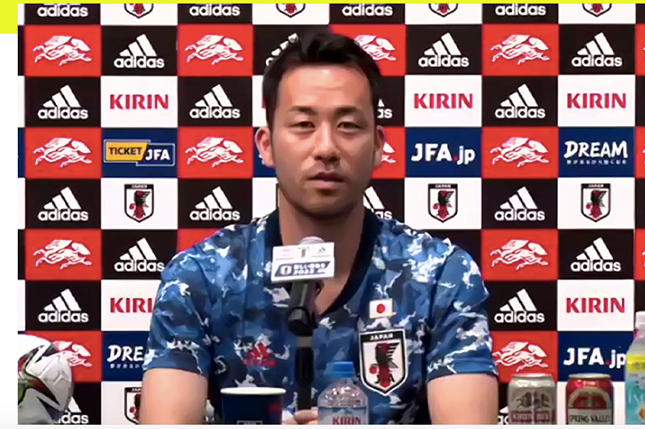 Thủ quân ĐT Nhật Bản kêu gọi 60.000 CĐV đến xem trận Việt Nam