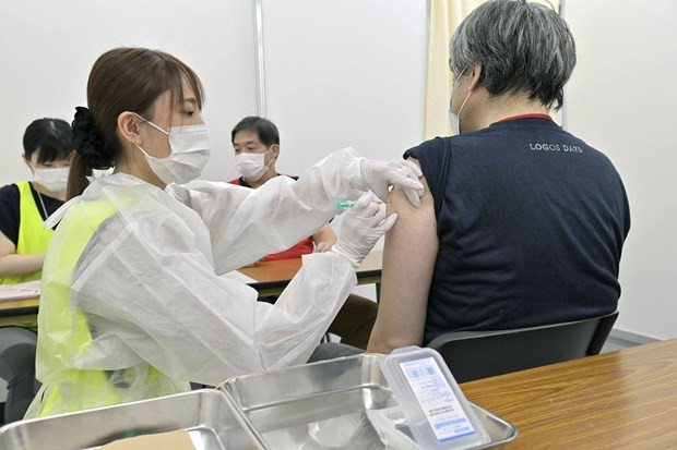 Nhật Bản quyết định tiêm mũi vaccine thứ 4 cho người dân hình ảnh 1 Nhật Bản quyết định tiêm mũi vaccine thứ 4 cho người dân