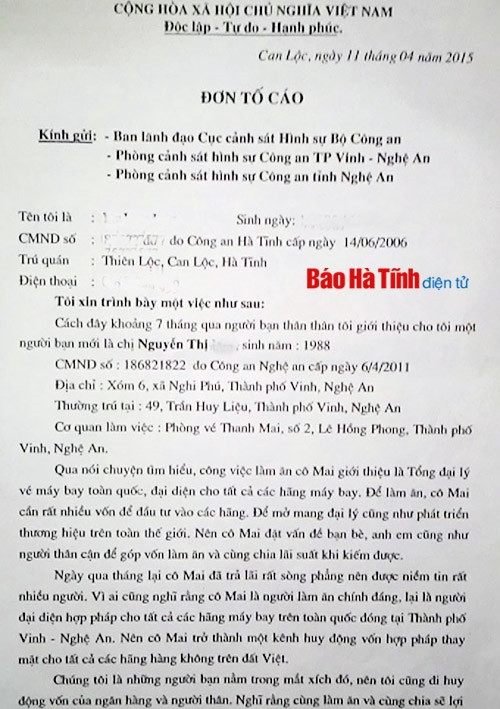"Ôm" hàng trăm tỷ đồng, vợ chồng bỏ trốn ảnh 2 "Ôm" hàng trăm tỷ đồng, vợ chồng bỏ trốn ảnh 2