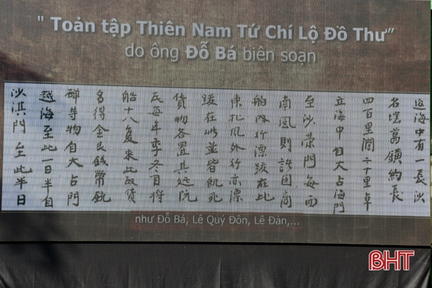 Học sinh Hà Tĩnh tham gia triển lãm số về Hoàng Sa và Trường Sa