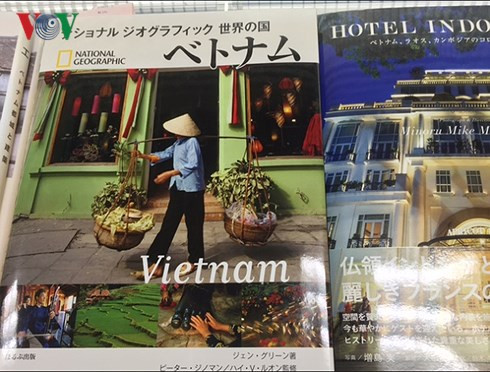 Lần đầu tiên sách Việt Nam có gian hàng riêng tại Nhật Bản