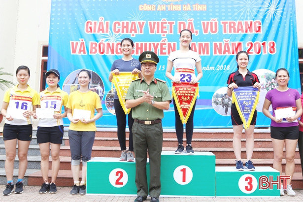 Giải chạy việt dã, vũ trang và bóng chuyền nam Công an Hà Tĩnh
