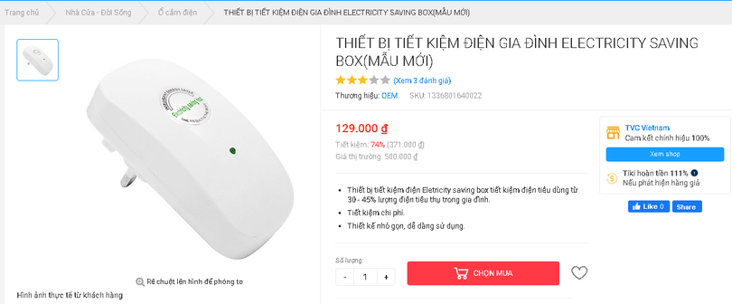 Thực hư sản phẩm siêu tiết kiệm điện chỉ cần cắm vào ổ là giảm 30-40% lượng điện tiêu thụ của điều hòa, tivi, tủ lạnh? - Ảnh 1. Thực hư sản phẩm “siêu tiết kiệm điện” chỉ cắm vào ổ là giảm 30-40% lượng điện