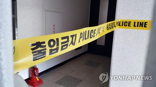 pho chu tich tap doan che tao may bay hang dau han quoc chet nghi do tu tu