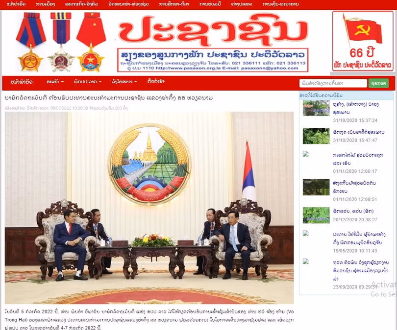 Truyền thông Lào đưa tin đậm nét về chuyến thăm, làm việc của đoàn công tác tỉnh Hà Tĩnh