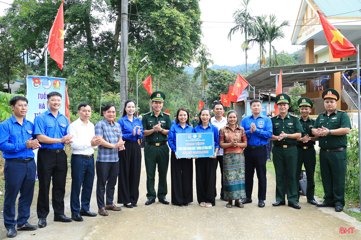 bqbht_br_duong-dien.jpg