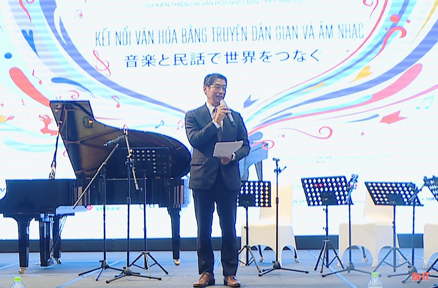 Ngài ITO Naoki - Đại sứ Đặc mệnh toàn quyền Nhật Bản tại Việt Nam phát biểu khai mạc sự kiện. bqbht_br_a6.jpg