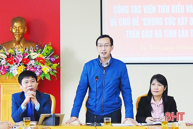 Hà Tĩnh giành 2 giải A Cuộc thi Báo chí viết về nông thôn mới ảnh 9 Hà Tĩnh giành 2 giải A Cuộc thi Báo chí viết về nông thôn mới