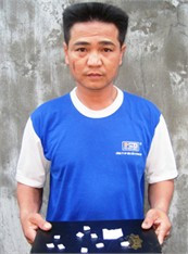 Đối tượng Hoàng Minh Hoành và tang vật