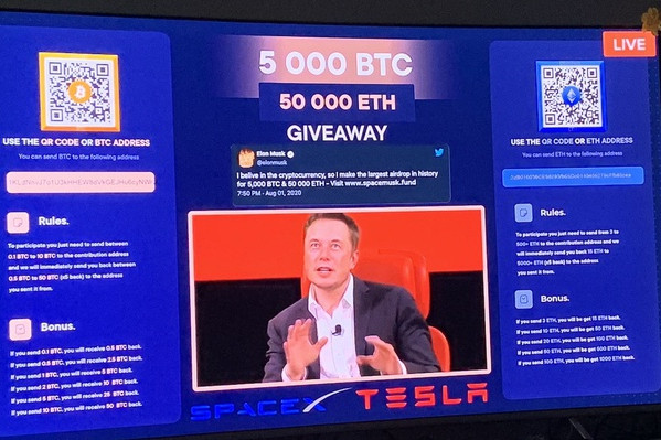 trò lừa bitcoin trên youtube ảnh 1 Hàng loạt kênh bị hack, YouTube vẫn làm ngơ