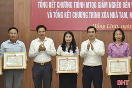 TX Hồng Lĩnh khen thưởng 42 tập thể, cá nhân xuất sắc trong phong trào vì người nghèo, xoá nhà tạm 