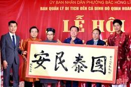 Lễ khai bút đầu xuân tại Di tích đền Cả