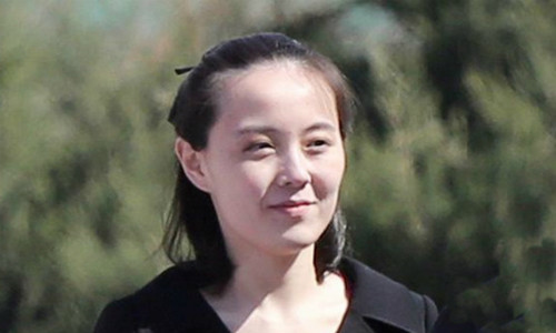 the gioi ngay qua em gai ong kim jong un sap toi han quoc