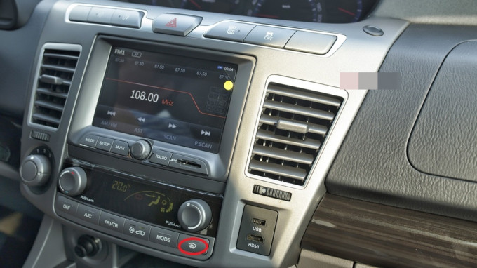 day la nhung chuc nang huu ich cac tai xe moi can luu y