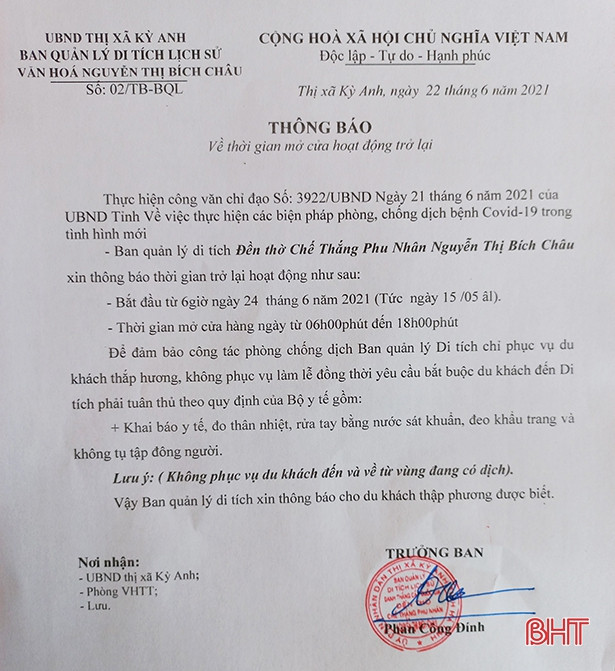 Đền Bà Hải mở cửa trở lại, chỉ phục vụ du khách đến thắp hương, không phục vụ làm lễ