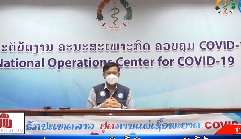 Lào phát hiện ca đầu tiên nhiễm biến thể Omicron