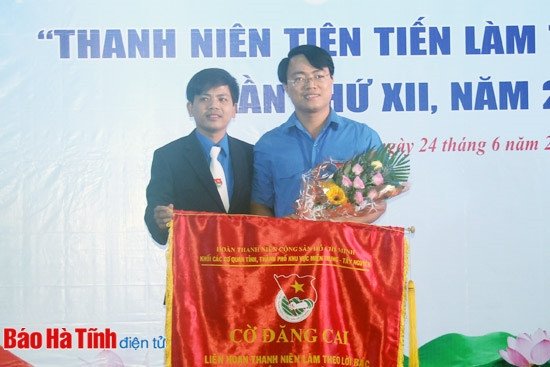Tuyên dương 17 thanh niên tiên tiến khu vực miền Trung - Tây Nguyên ảnh 4