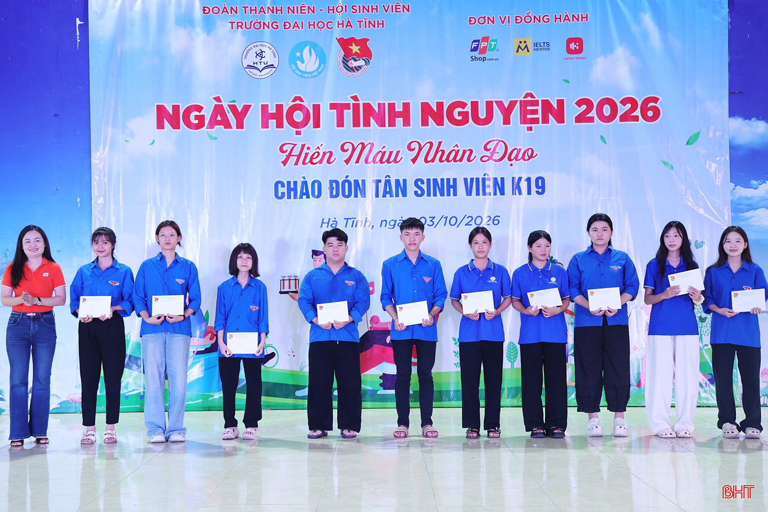 bqbht_br_4331.jpg