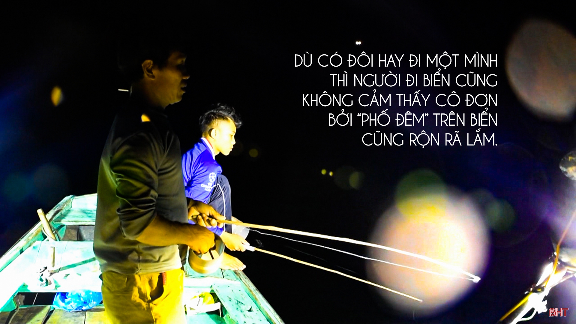 “Phố đêm” Cẩm Nhượng