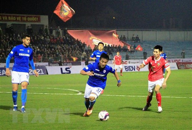 Tạm dừng các trận đấu thuộc giải V-League 2021 từ vòng 4 hình ảnh 1 Tạm dừng các trận đấu thuộc giải V-League 2021 từ vòng 4