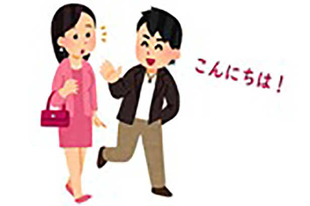 Truyện cười: Mượn đồ